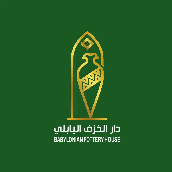 صورة عميل د ايمن الحداد دار الخزف البابلي – تقييم عن خدمات تصميمجي